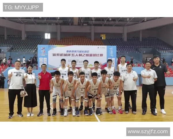 重庆篮球队创历史新高篮球节奏排名引发热议